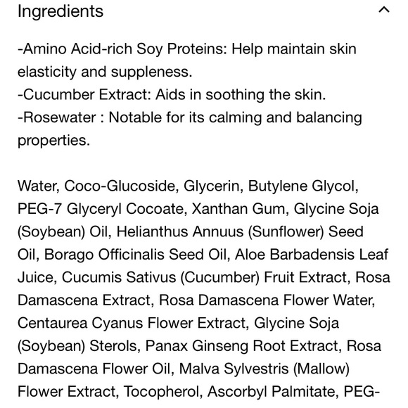 Fresh bestselling cleanser and lip duo (travel) - Picture 5 of 8